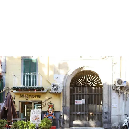 Monteoliveto לינה וארוחת בוקר נאפולי